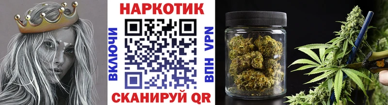 Цена Андреаполь COCAIN Канабис кракен ONION ГАШИШ Мефедрон
