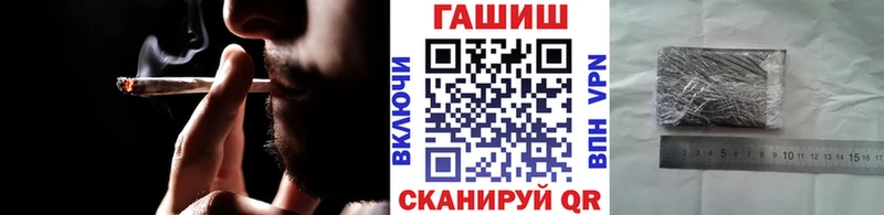 Гашиш VHQ  OMG зеркало  Андреаполь 
