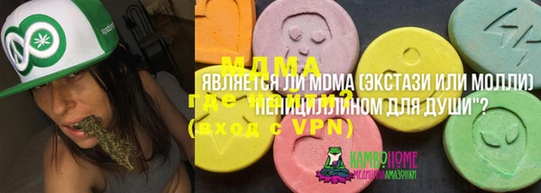 jwh Алзамай