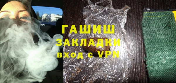 винт Алексеевка