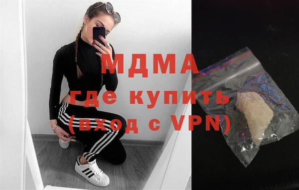 винт Алексеевка