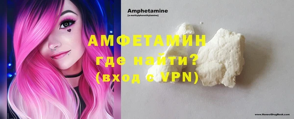 винт Алексеевка