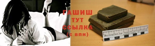 jwh Алзамай