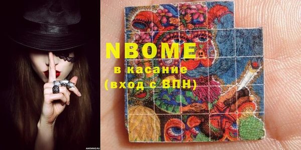 винт Алексеевка