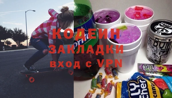jwh Алзамай