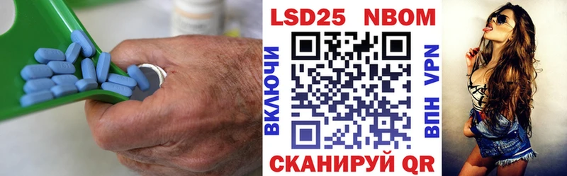 ЛСД экстази ecstasy Андреаполь