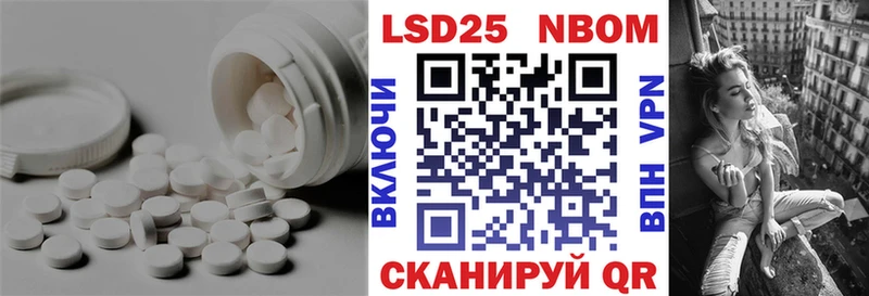 ОМГ ОМГ рабочий сайт  продажа наркотиков  сайты даркнета как зайти  LSD-25 экстази кислота  Андреаполь 